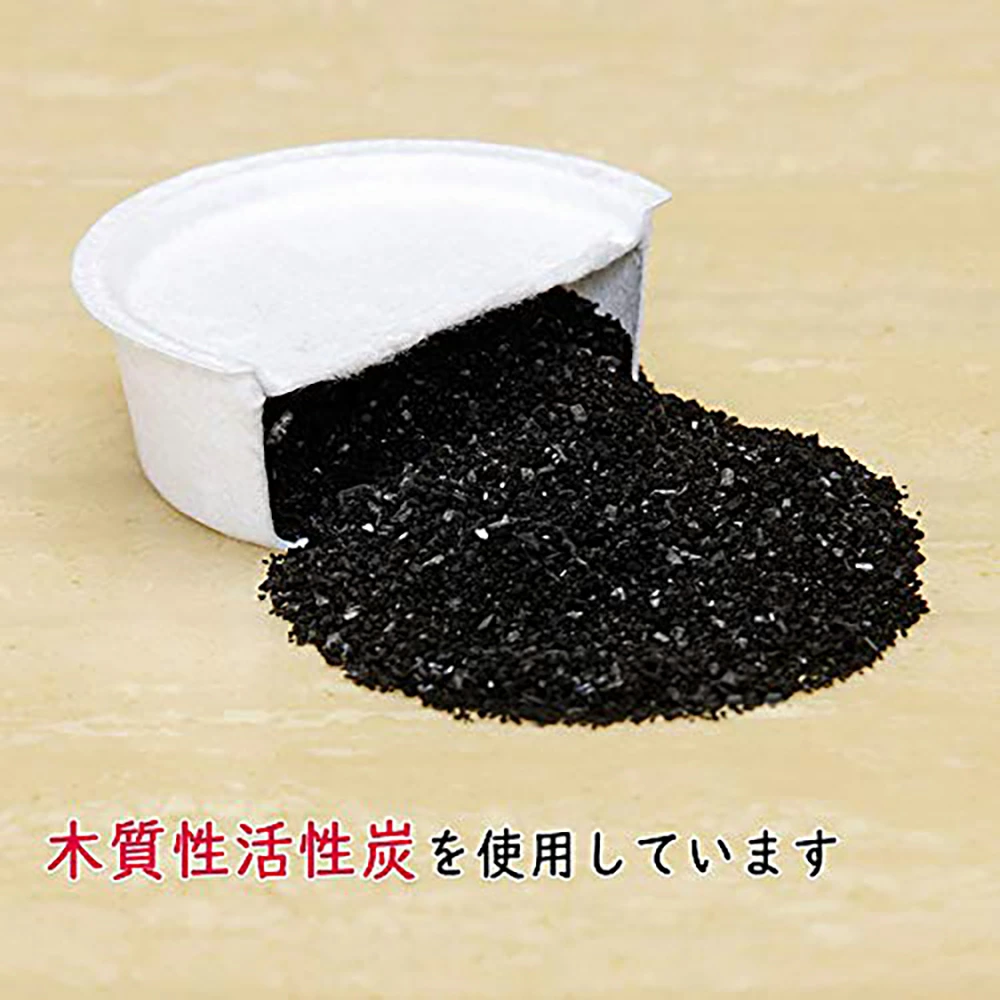 オイルポット専用活性炭フィルターカートリッジ【２個入】