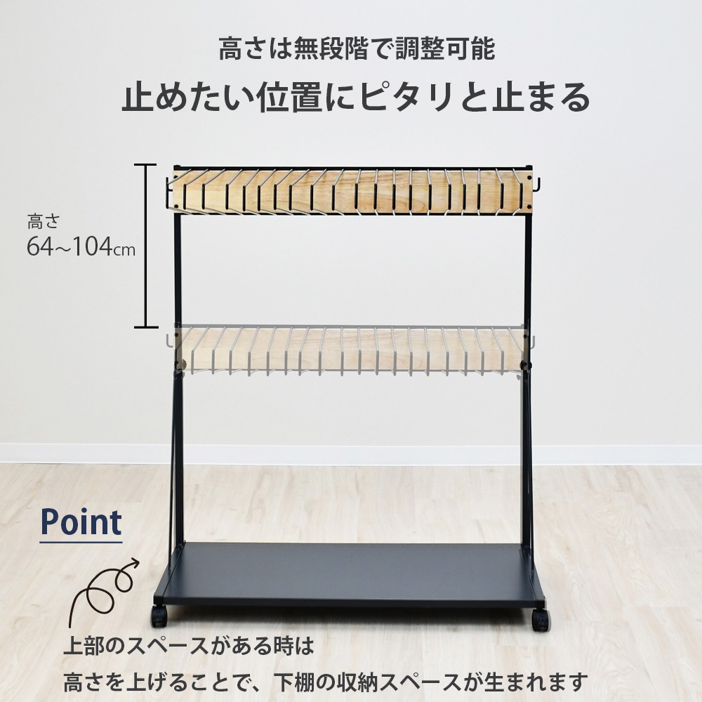 THE JEANS HANGER ジーンズハンガー【20本掛／rootis select】