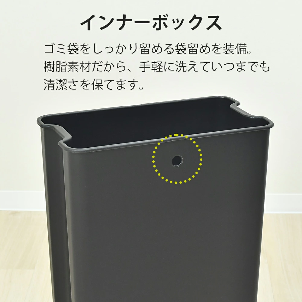 センサー式 自動開閉 ステンレスダストボックス【容量30L・ウィング開閉／EKO】