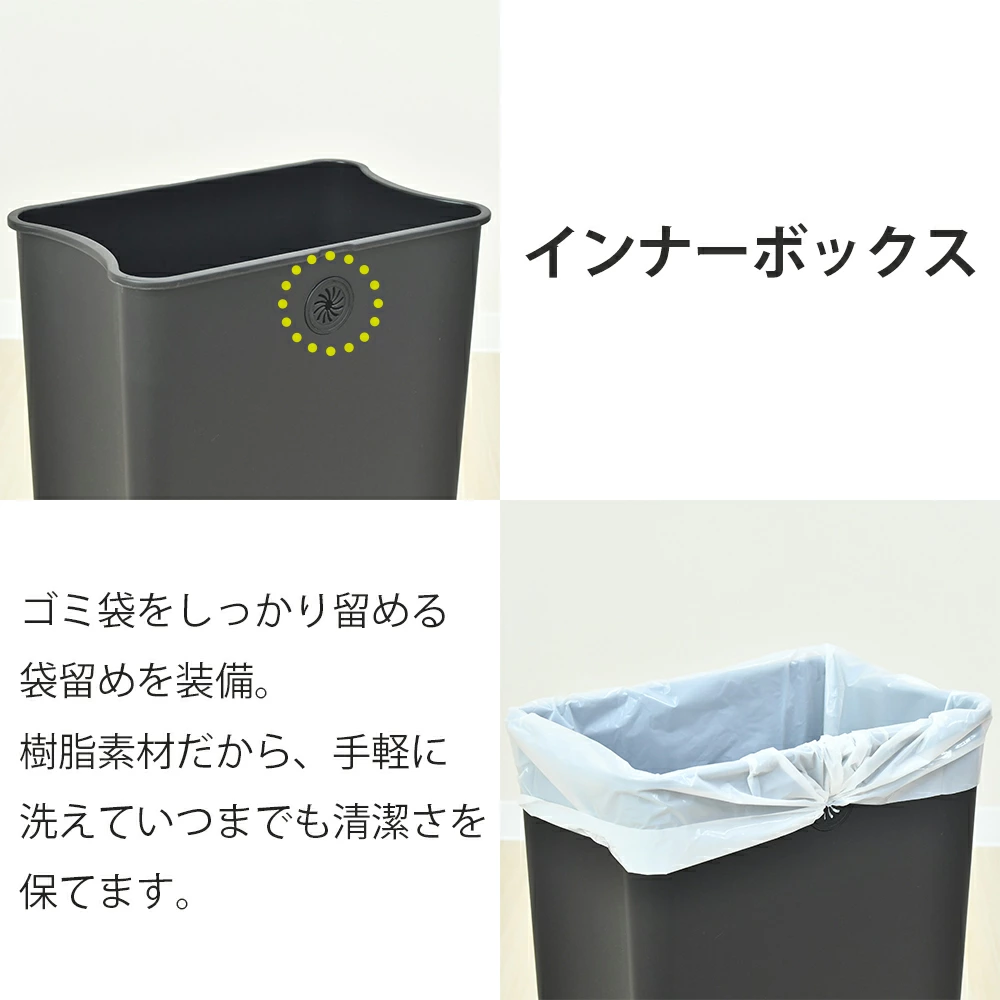 センサー式 自動開閉 ステンレスダストボックス【容量45L・ウィング