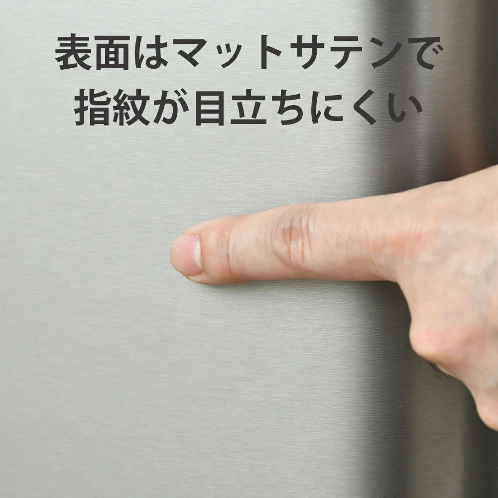 センサー式 自動開閉 ステンレスダストボックス【容量45L・ウィング