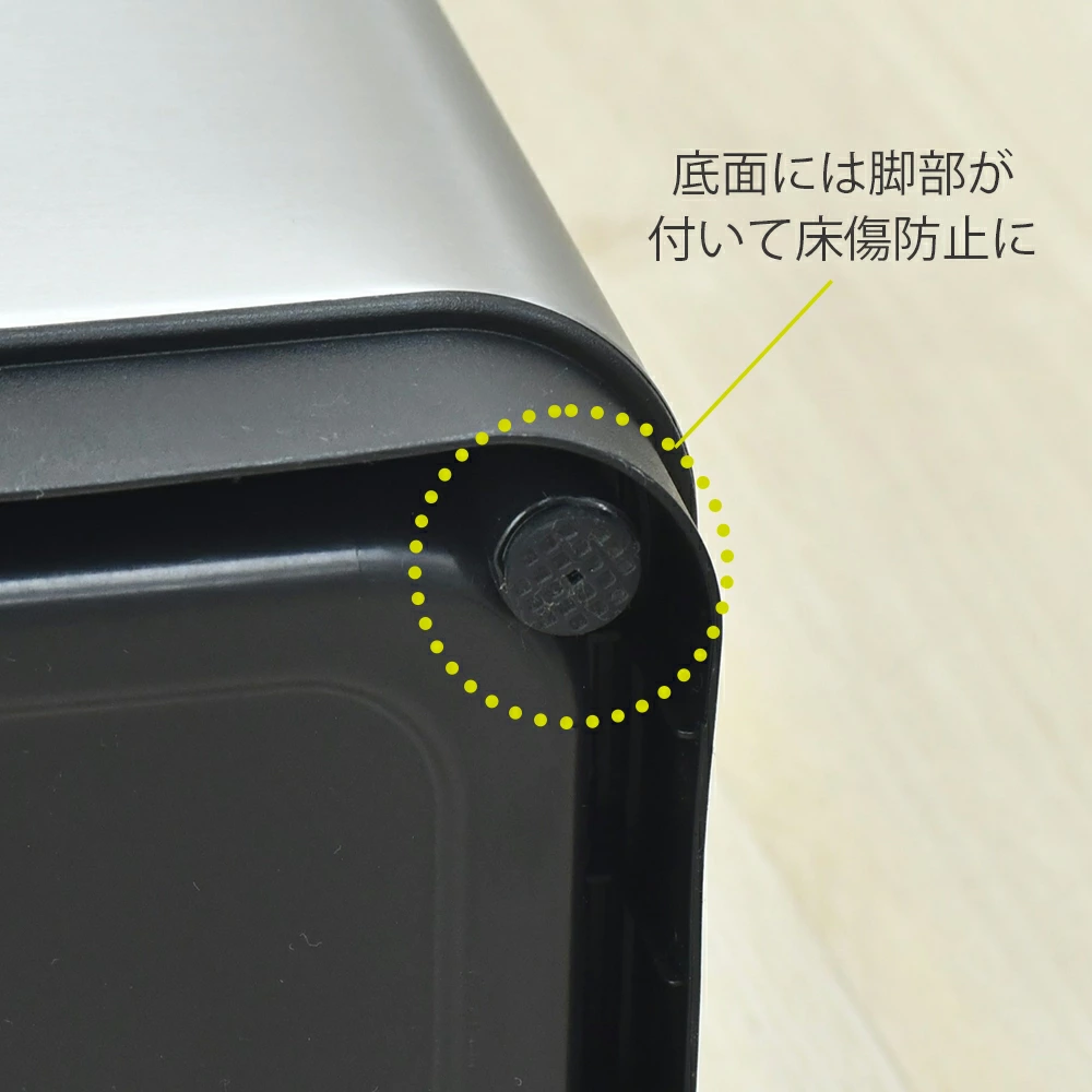 センサー式 自動開閉 ステンレスダストボックス【容量45L・ウィング