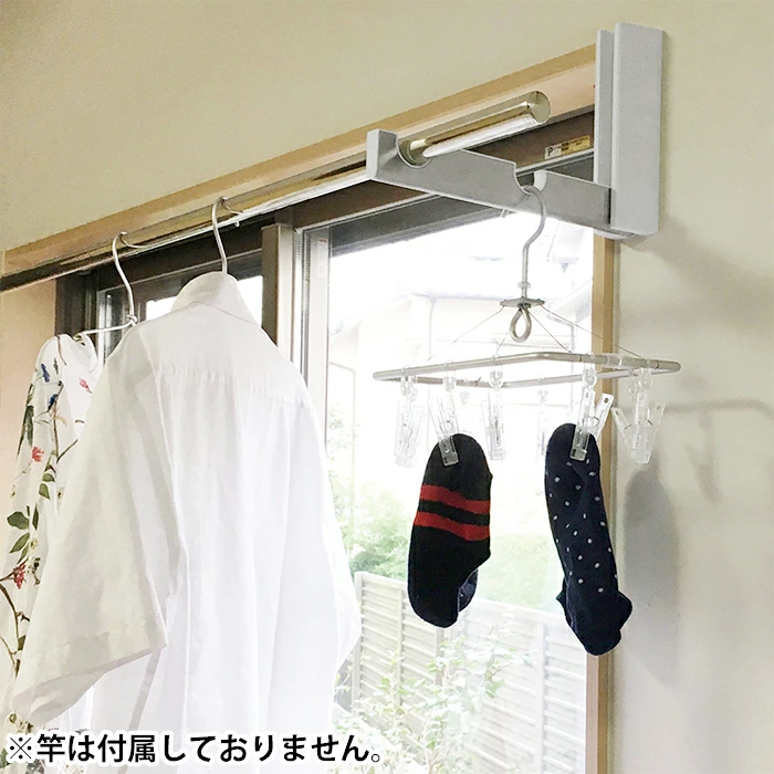 壁面物干し掛け ルームハンガーブラケット2個組【石膏ボード・木部両用／竿2本用】