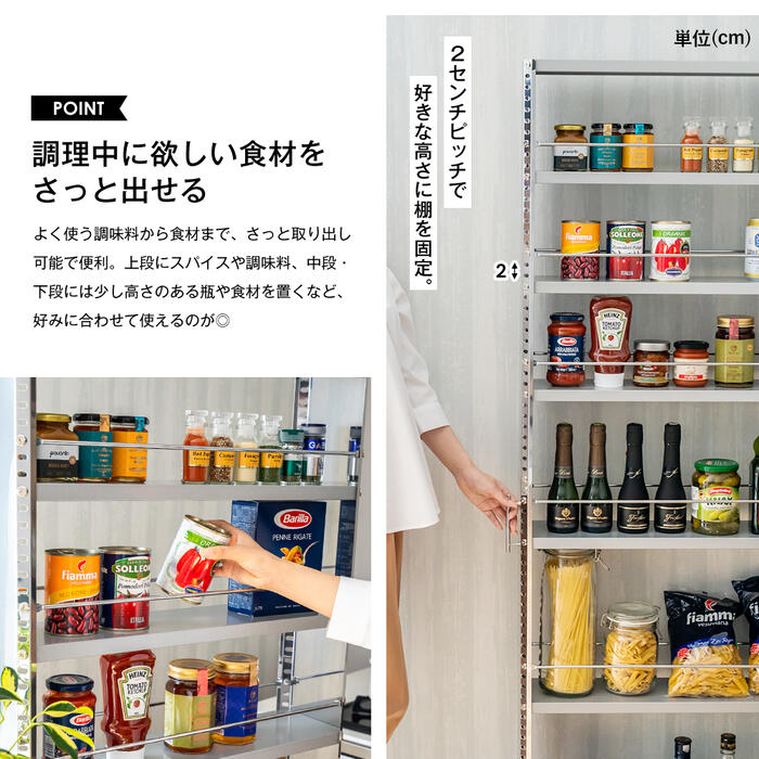 ステンレス製 隙間収納ワゴン【幅15×高さ159cm】