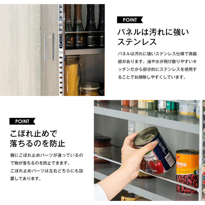 ステンレス製 隙間収納ワゴン【幅15×高さ159cm】