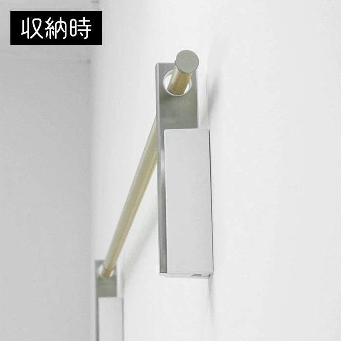 壁面物干し掛け ルームハンガーブラケット2個組【石膏ボード・木部両用／竿1本用】