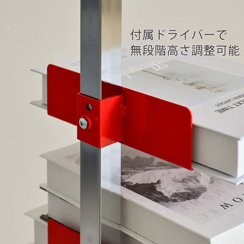 Tsum dock ブックタワー【隠しキャスター付・ロータイプ5段