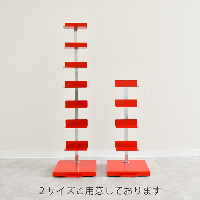 Tsum dock ブックタワー【隠しキャスター付・ロータイプ5段／プレミアムレッド】