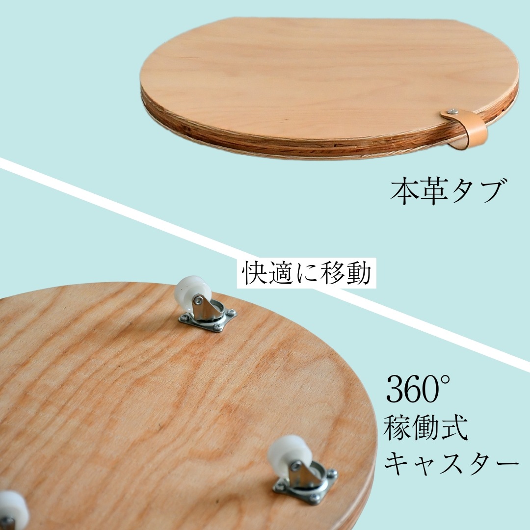 キャスター付きプランタースタンド【径35×31cm／南魚沼産木材／rootis select】