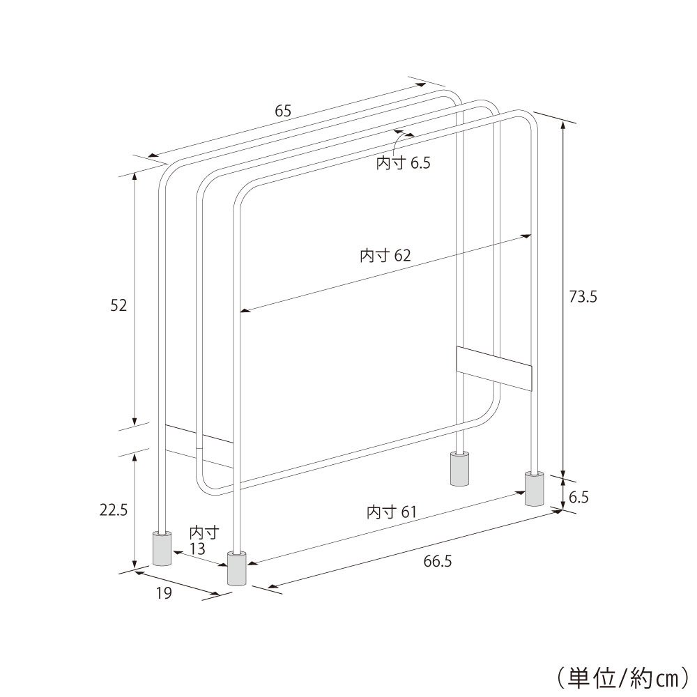 バスタオルハンガー【3連／ミヤケデザイン】