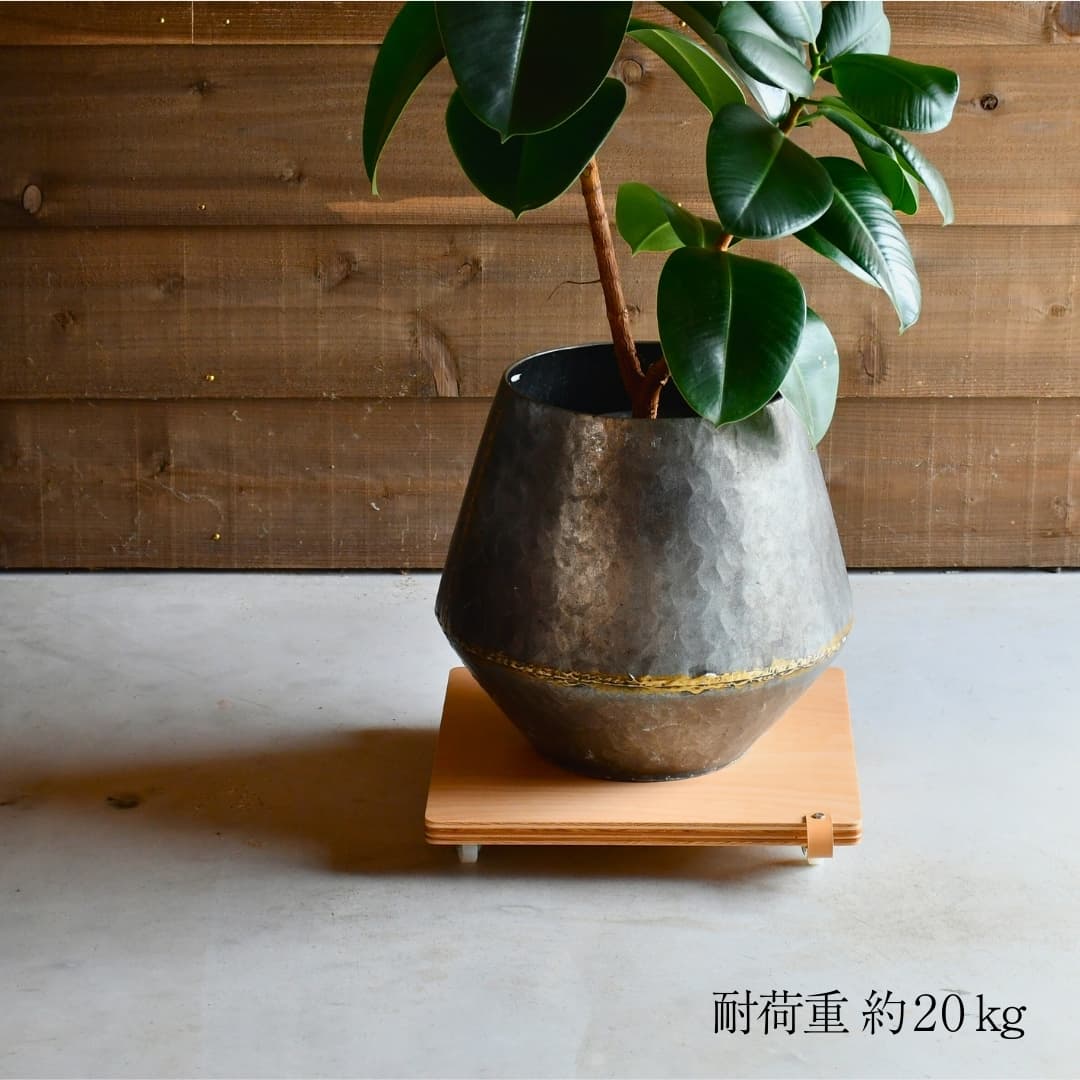 キャスター付きプランタースタンド【幅35×奥行35cm／南魚沼産木材／rootis select】