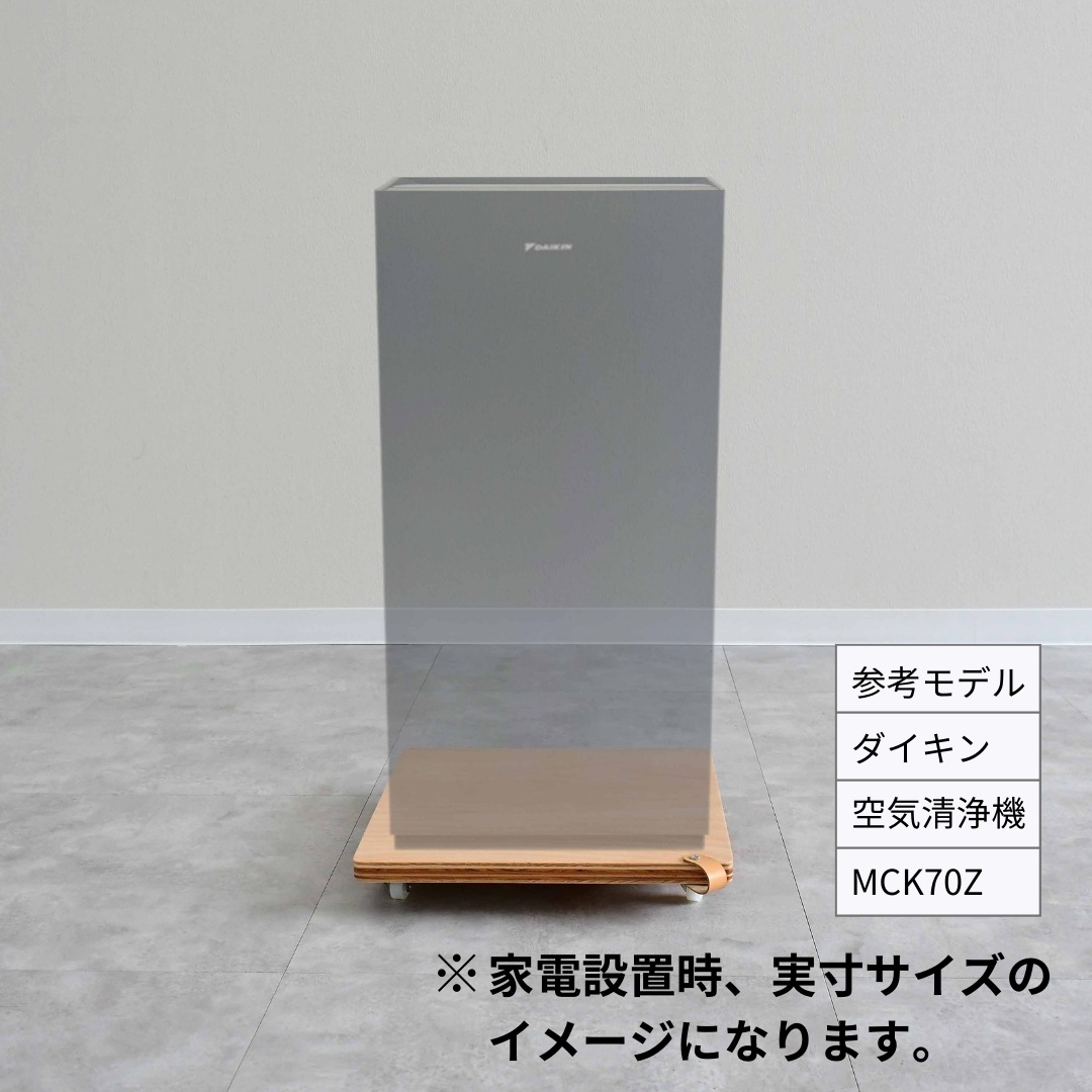 キャスター付きプランタースタンド【幅35×奥行35cm／南魚沼産木材／rootis select】