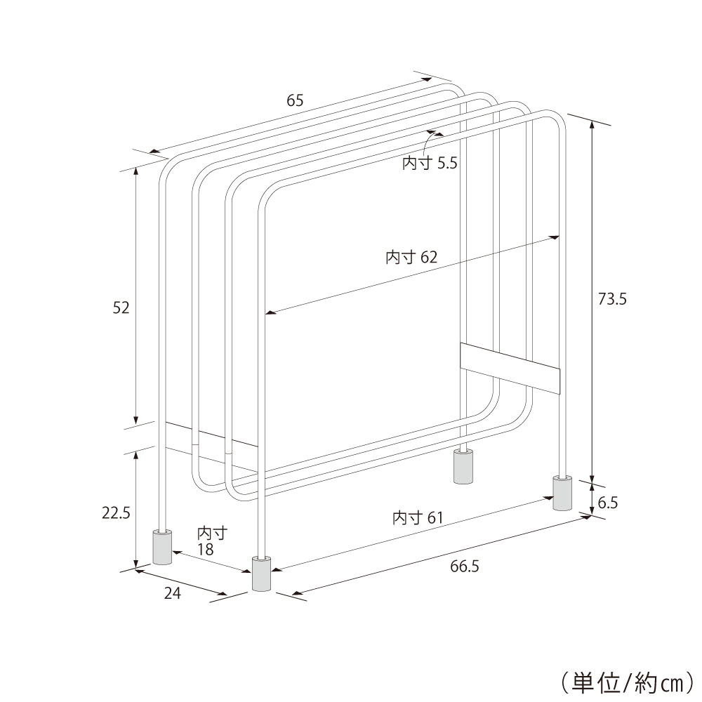 バスタオルハンガー【4連／ミヤケデザイン】