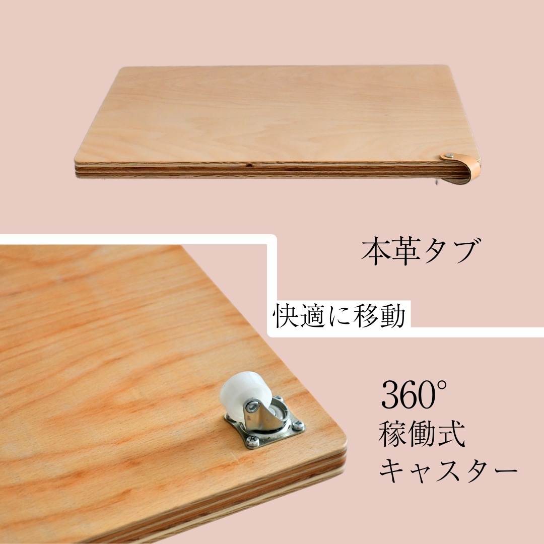 キャスター付きプランタースタンド【幅45×奥行35cm／南魚沼産木材／rootis select】