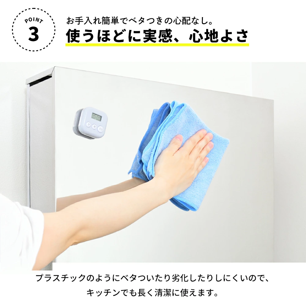 ステンレス製 スパイスステーション【調味料ラック3段】