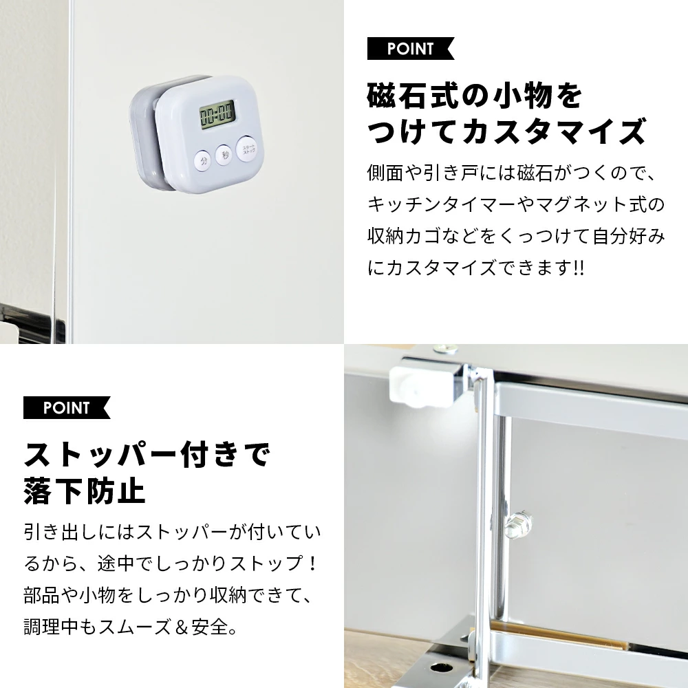 ステンレス製 スパイスステーション【調味料ラック3段】