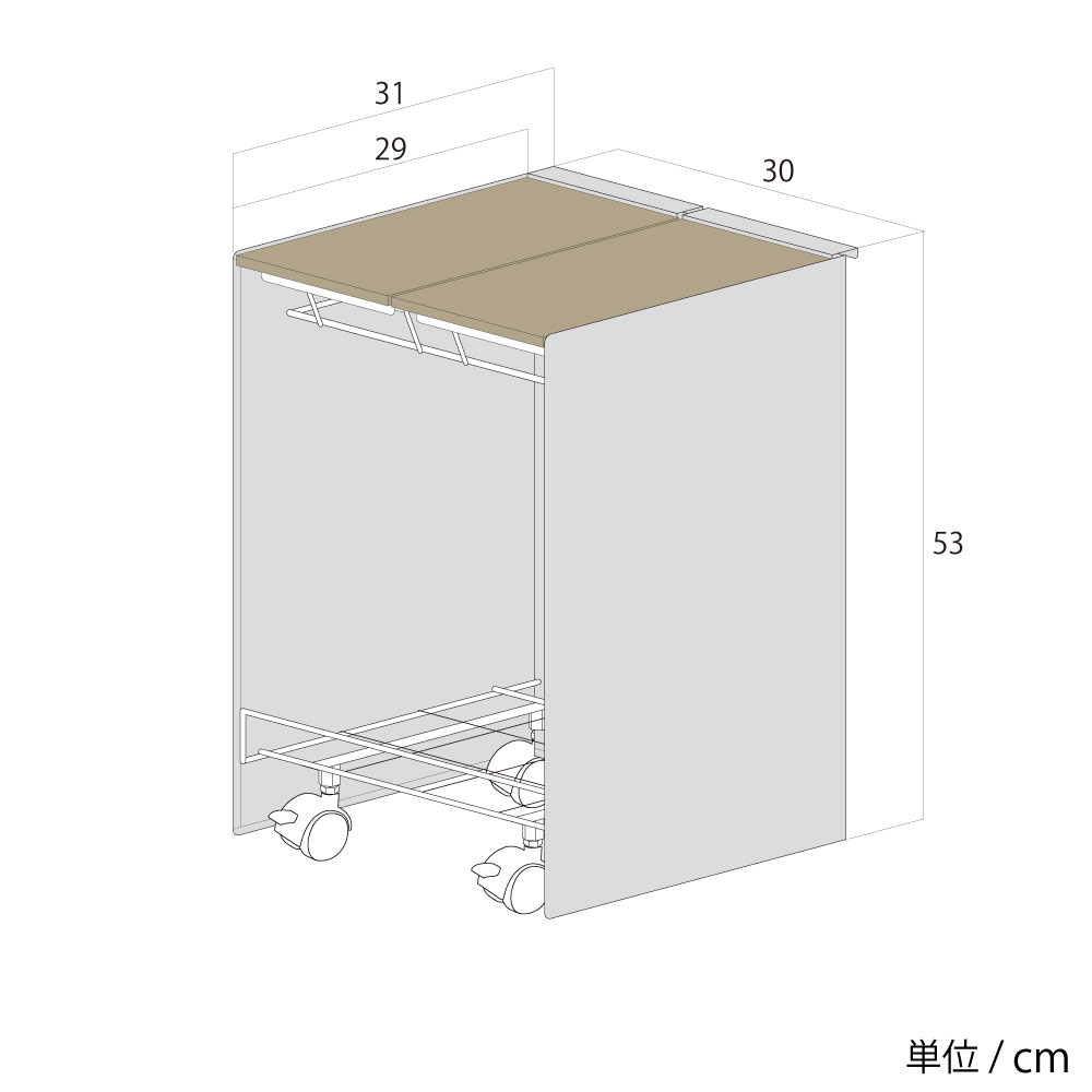 bokula kakusu + 手提げ袋専用ダストボックス【2分別】