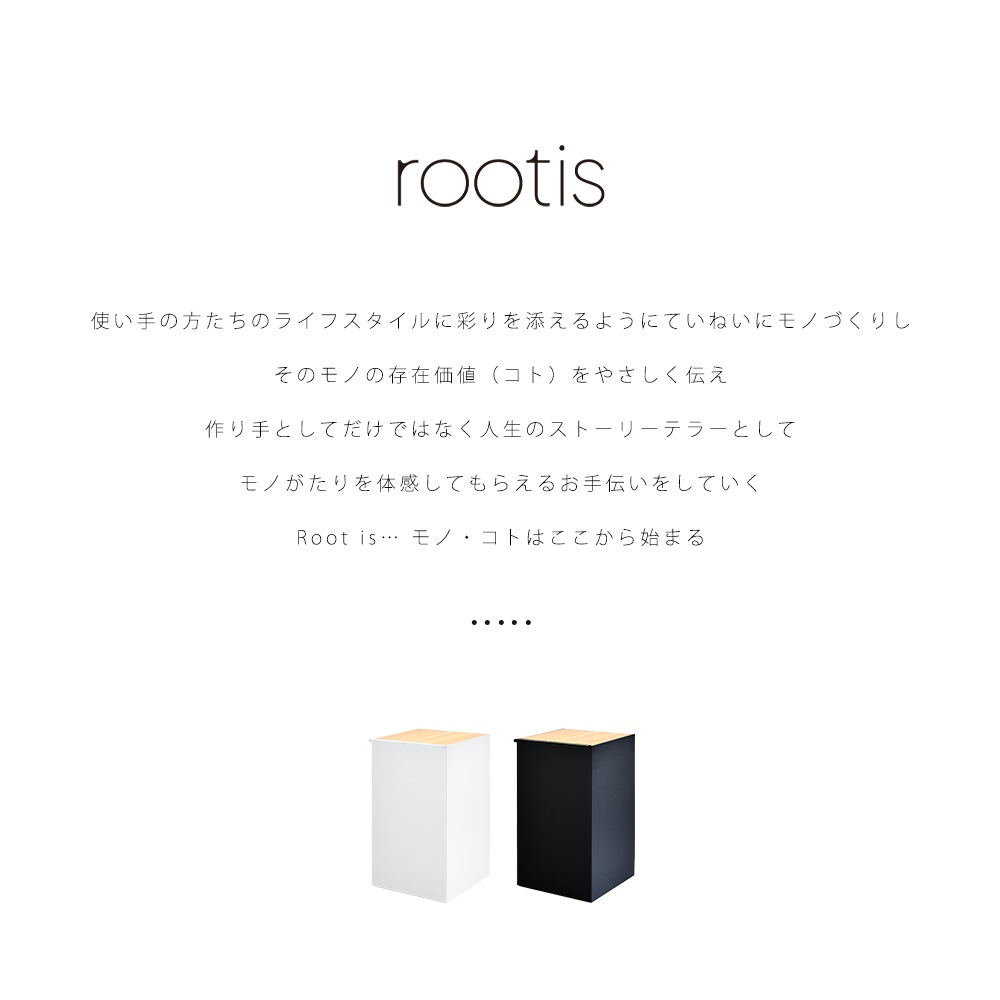 bokula kakusu + 手提げ袋専用ダストボックス【2分別】