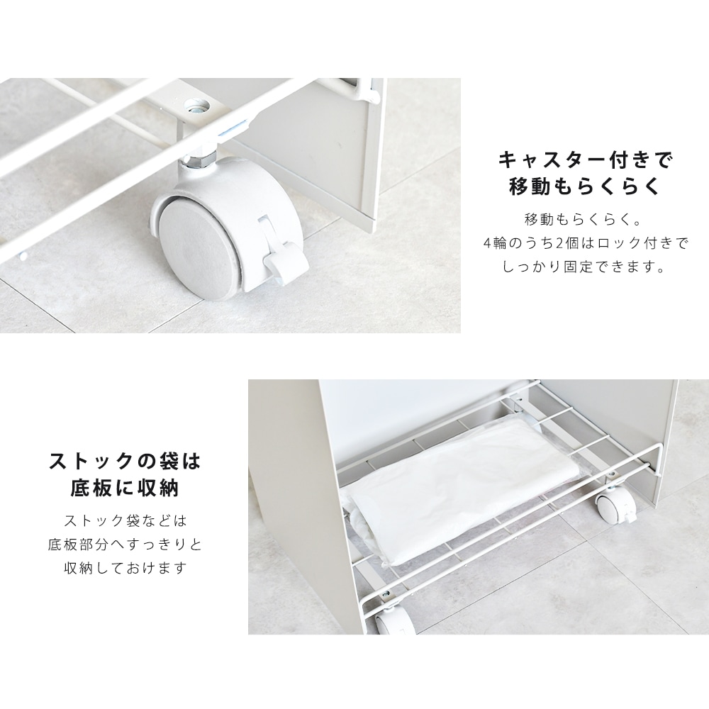bokula kakusu + 手提げ袋専用ダストボックス【2分別】