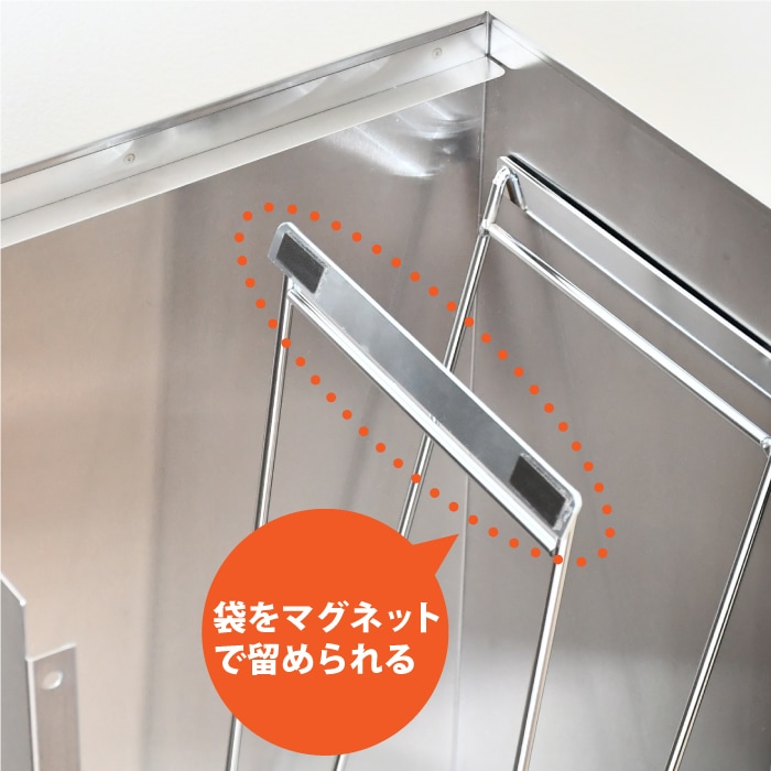 ステンレス製 ダストボックス 30L【室内用】