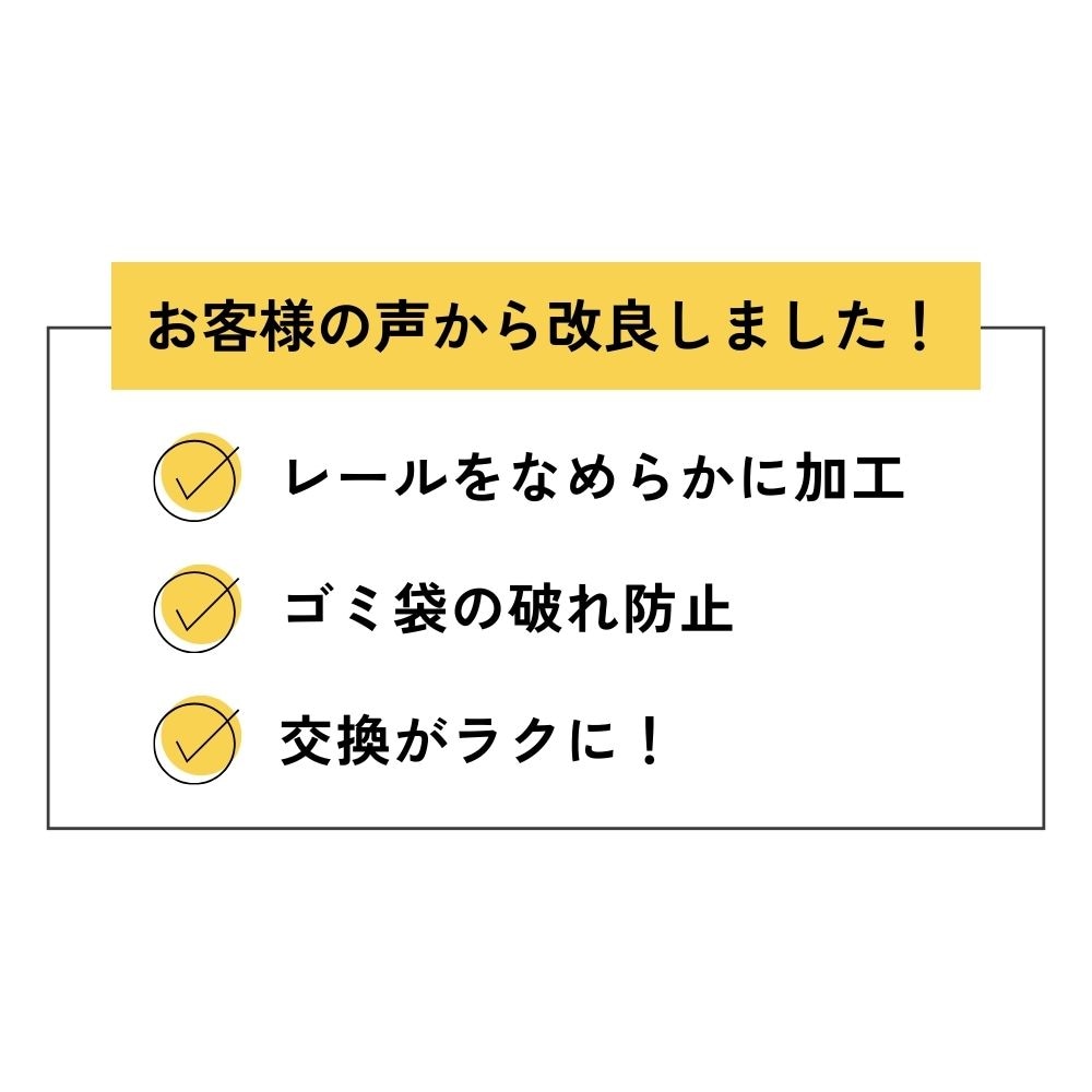ステンレス製 ダストボックス 30L【室内用】