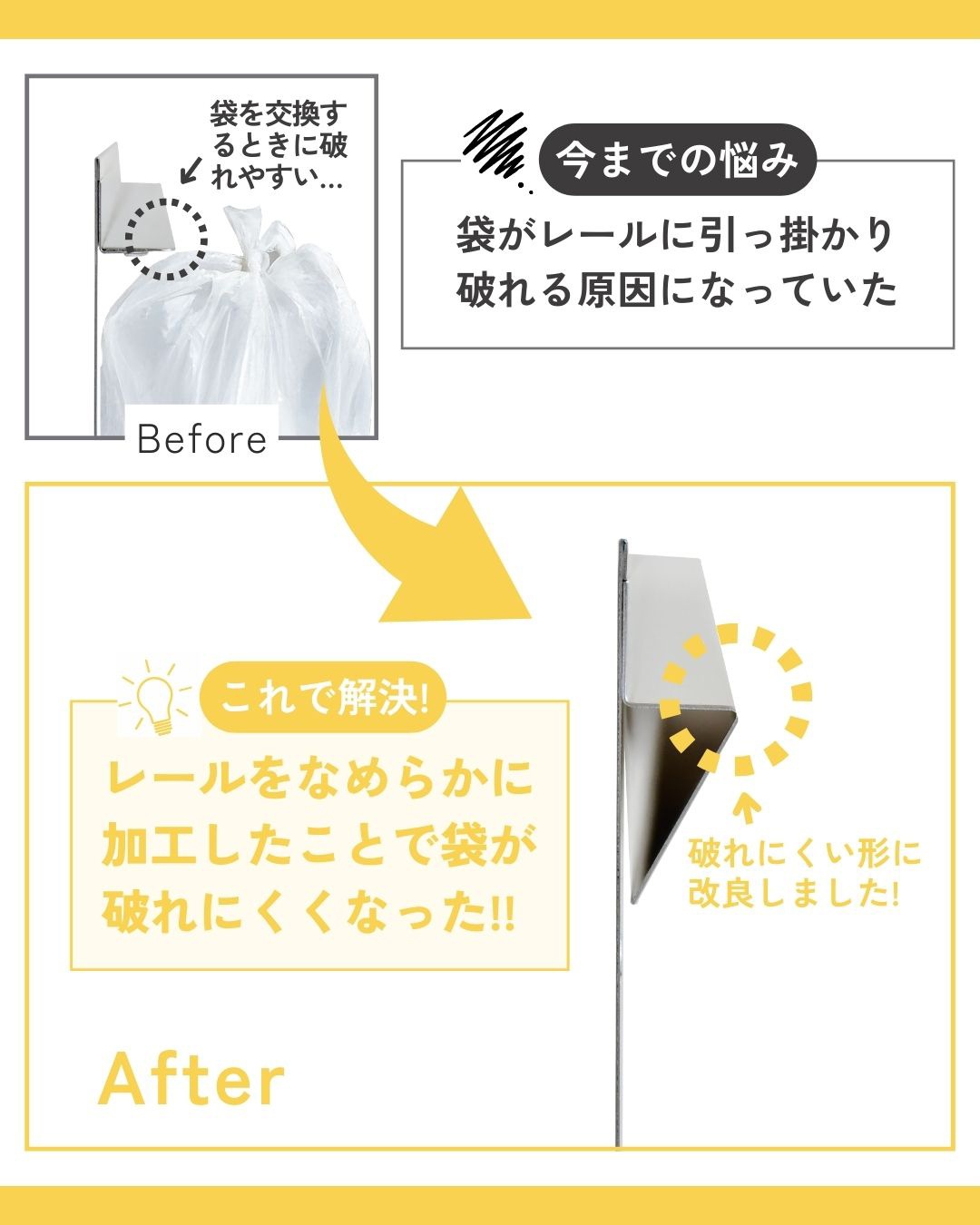 ステンレス製 ダストボックス 30L【室内用】