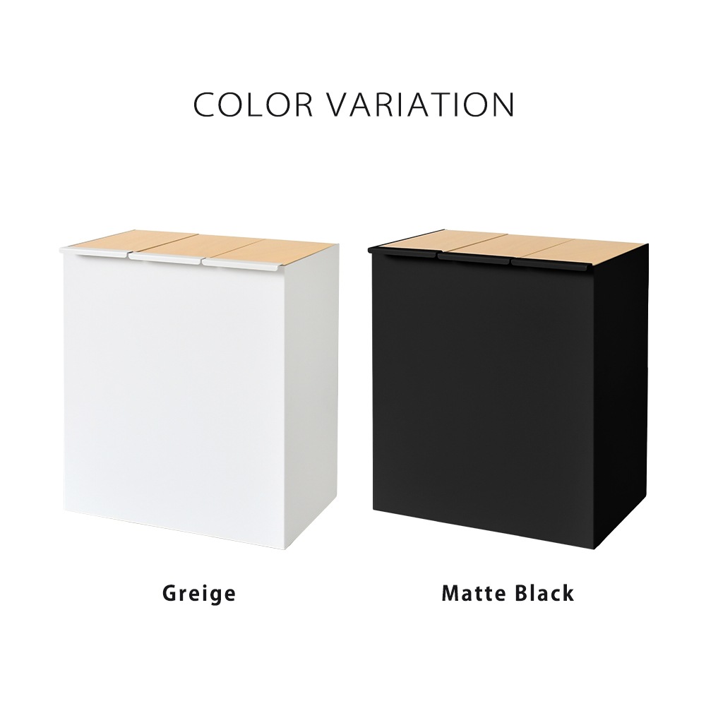 bokula kakusu + ダストボックス【3分別】