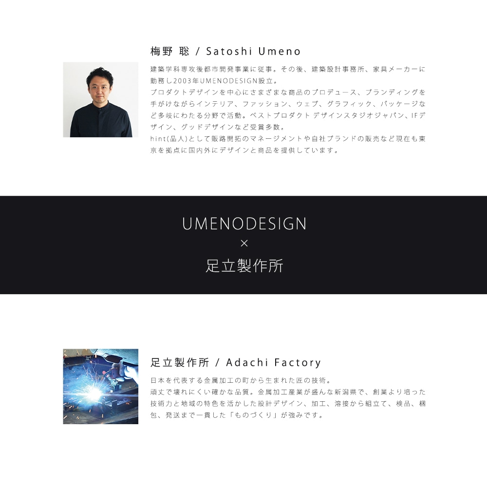 bokula サイドテーブル with マガジンラック