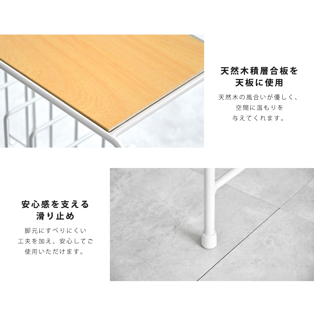 bokula サイドテーブル with マガジンラック