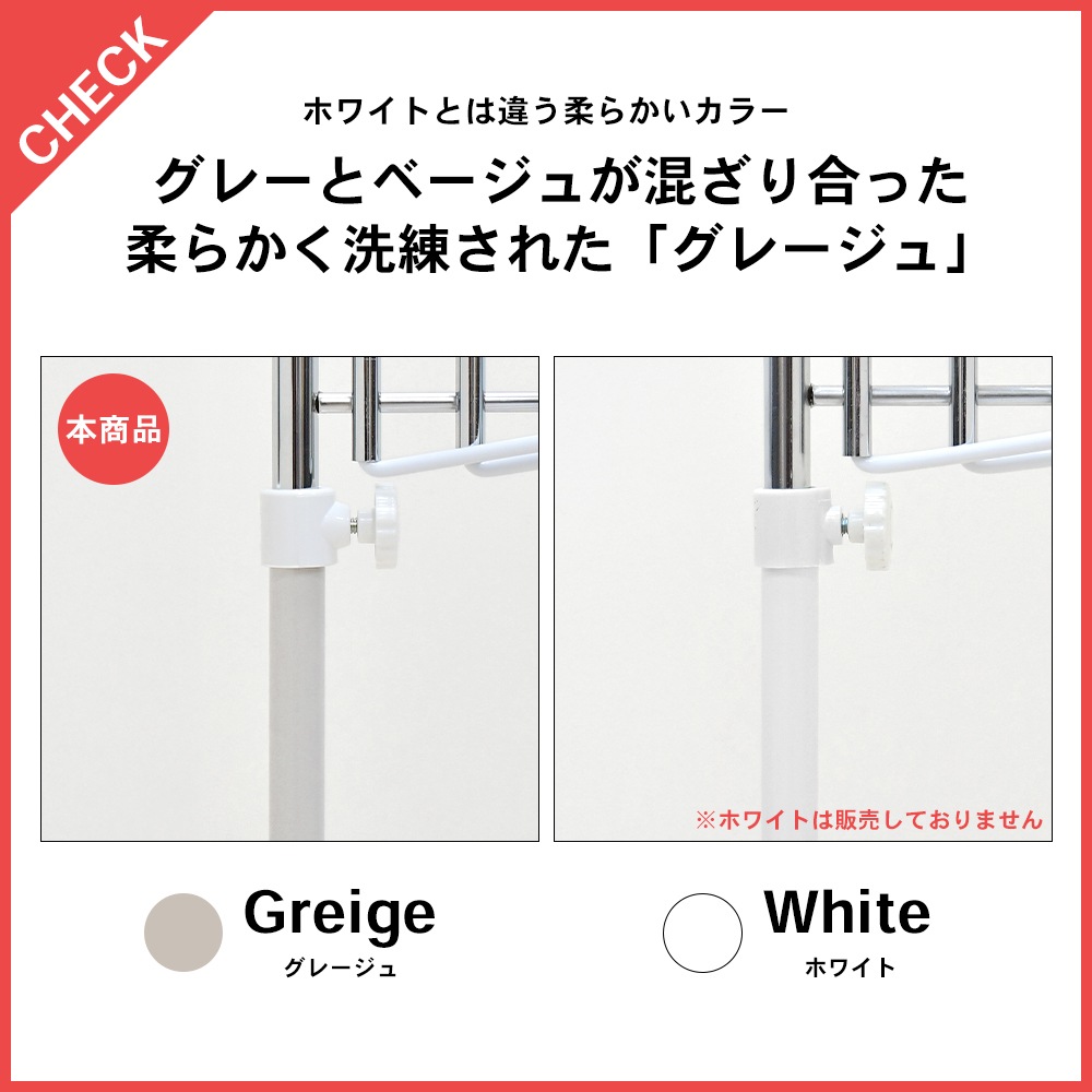 ワイドスラックスハンガー 20本掛【ワイドパンツ対応】