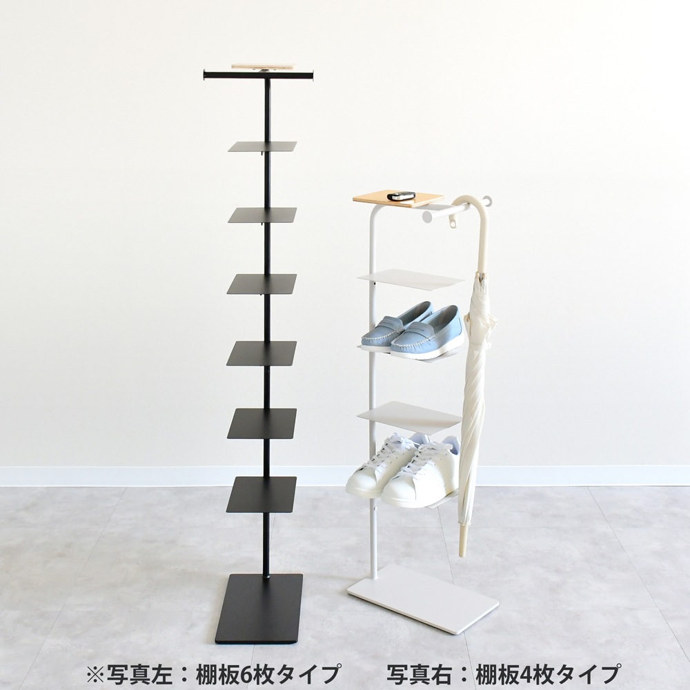 bokula Stack Rack + シューズラック【棚6枚】