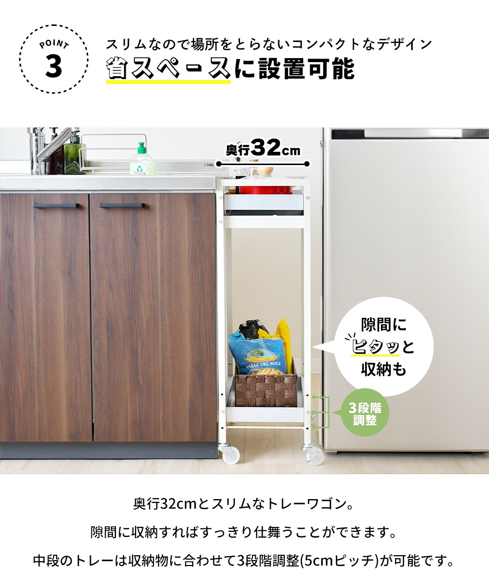ガルバリウム製 引き出し付きワゴン【2段・トレータイプ】