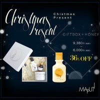 MAPUTI Christmas Present -2020-