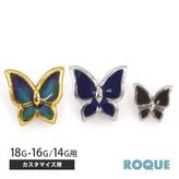 軟骨ピアス ボディピアス キャッチ 18G 16G 14G 対応 変化バタフライ キャッチ(1個売り)◆オマケ革命◆