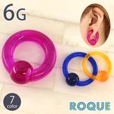ボディピアス 6G アクリルキャプティブビーズリングハイゲージ(1個売り)◆オマケ革命◆