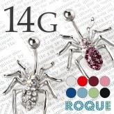 へそピアス 14G ボディピアス タランチュラ ジュエル(1個売り)◆オマケ革命◆