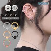 ボディピアス 軟骨ピアス 18G 16G 14G NEWキャプティブクリッカー リングピアス ピアス ワンタッチピアス ボディーピアス 医療用ステンレス リング ステンレスピアス アレルギー対応ピアス