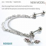 ボディピアス 16G ストレートバーベル エンジェルハートジュエル 2連チェーン 耳と耳をつなぐ[ボディーピアス](1個売り)◆オマケ革命◆|◎お待たせしました！再入荷アイテム◎|軟骨・耳用ピアス