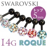 ボディピアス 14G スワロフスキー ツインクルオーブ カラーストレートバーベル(PVDブラック) 業界初！【ROQUE限定】[ボディーピアス](1個売り)◆オマケ革命◆