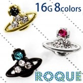 トラガス ボディピアス キャッチ 16G ジュエルオーブ キャッチ[軟骨ピアス トラガス][ボディーピアス](1個売り)◆オマケ革命◆