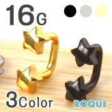 ボディピアス 16G ぷっくりミニスターサーフェイスバーベル(1個売り)◆オマケ革命◆