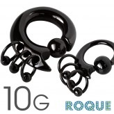 ボディピアス 10G 3連リングトライバルデザイン キャプティブビーズリング(ブラック)(1個売り)◆オマケ革命◆