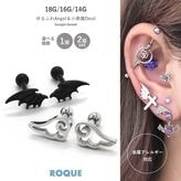 ボディピアス 16G ミニ ゴシック ハート ストレートバーベル(1個売り