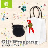 ROQUE ギフトラッピング 巾着×紙袋