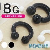 ボディピアス 8G 定番 アクリルサーキュラーバーベル(1個売り)◆オマケ革命◆