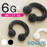ボディピアス 6G 定番 アクリルサーキュラーバーベル(1個売り)◆オマケ革命◆