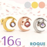 ボディピアス 16G ジュエルチャーム ムーン ストレートバーベル(1個売り)◆オマケ革命◆