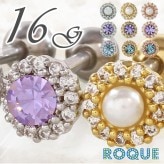 ボディピアス 16G ジュエルアラウンドモチーフ ストレートバーベル(1個売り)◆オマケ革命◆