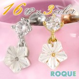 ボディピアス 16G ジュエル シェルフラワーチャーム ストレートバーベル(1個売り)◆オマケ革命◆