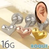 ボディピアス 16G ぷっくりミニハート ストレートバーベル(1個売り)◆オマケ革命◆